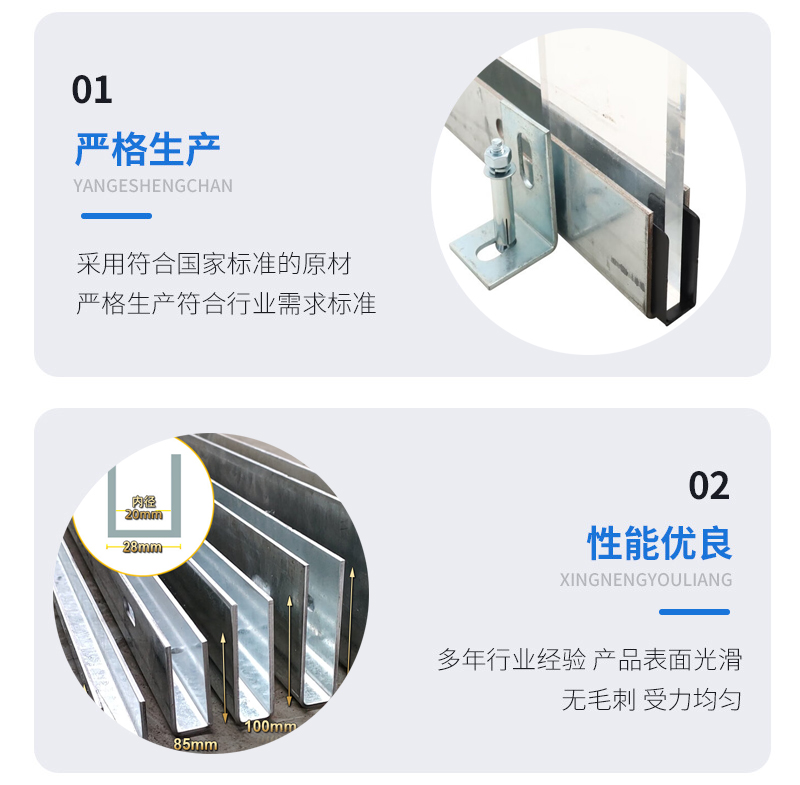 齐河幕墙钢板折弯件